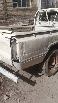 بيكم • ١٩٨٠ • رقم امبار