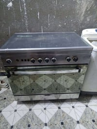 طباخ • شغال