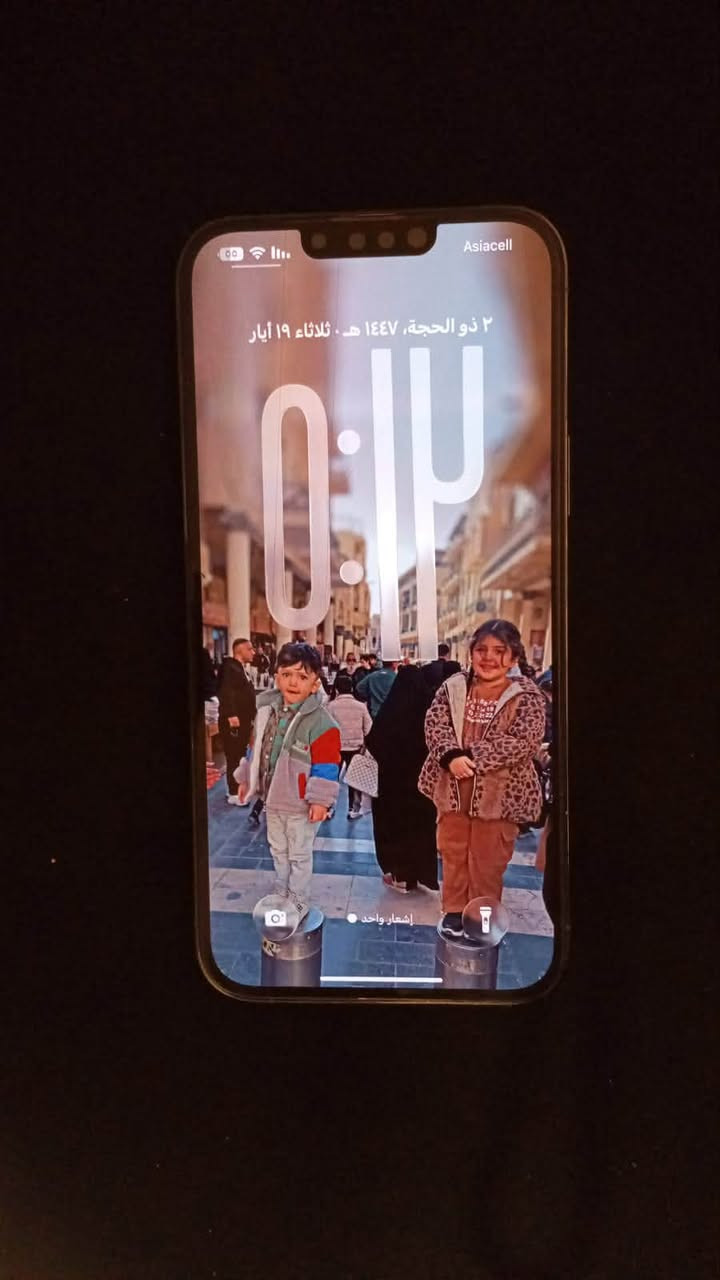 سلام عليكم 
ايفون ١٣ برو ماكس 
بطاريه ٧٨ 
ذاكره ٢٥٦
جهاز جديد ع ايدي 
السعر خاص


**إذا كنت صاحب هذا الإعلان وتريد حذفه لأي سبب، رجاءا أرسل رسالة إلى الدعم الفني**