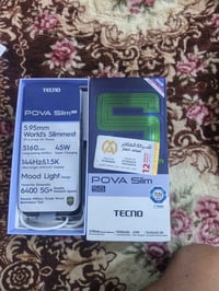 بوفا سلم 5G • ٢٥٦ • ١٦ رام