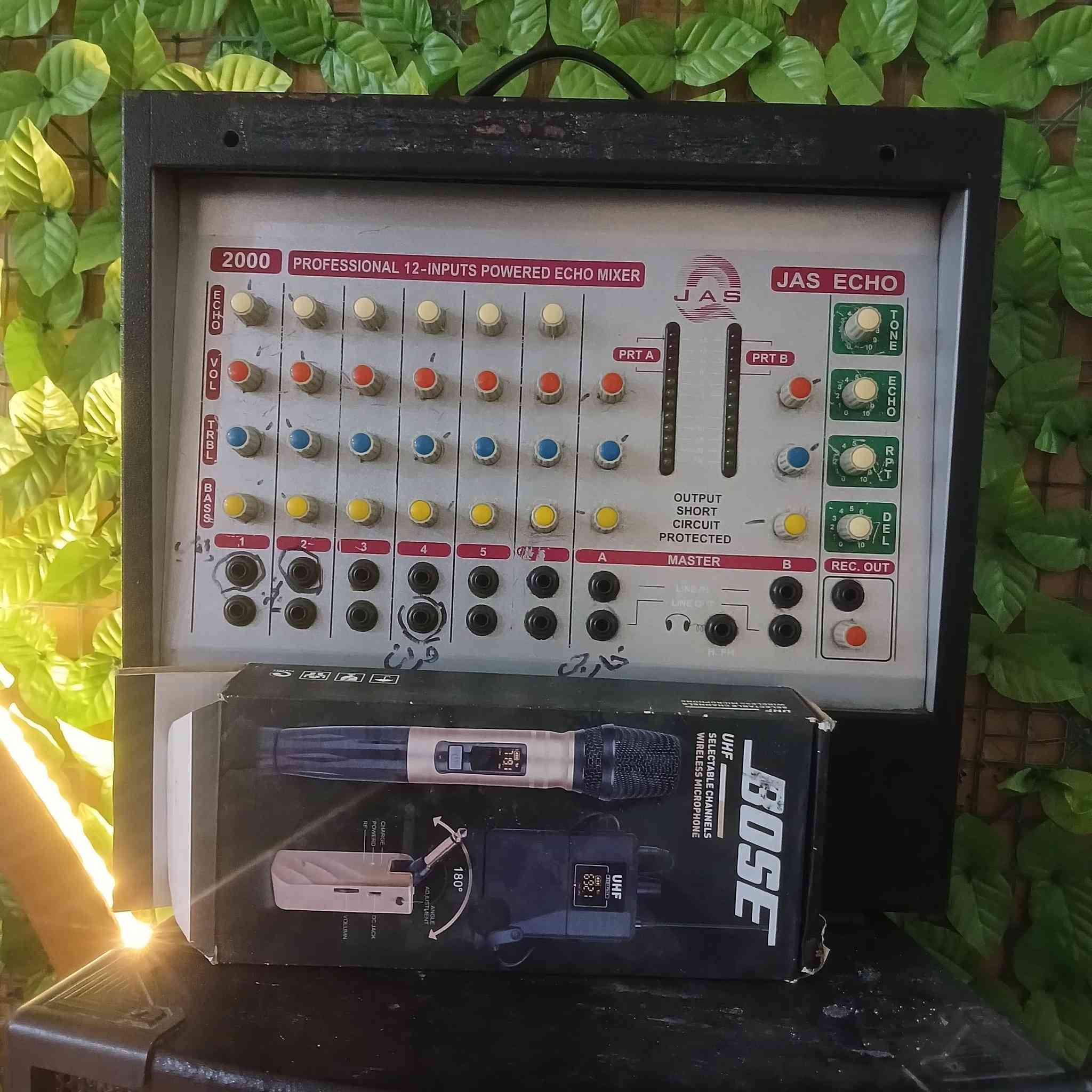 منضومه صوت ب المكان بغداد المعامل ***********
