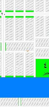اني باني 150 اريد ابيع 100متر  قطعة أرض للبيع 🏡 رقم القطعة: 7955 المسا...