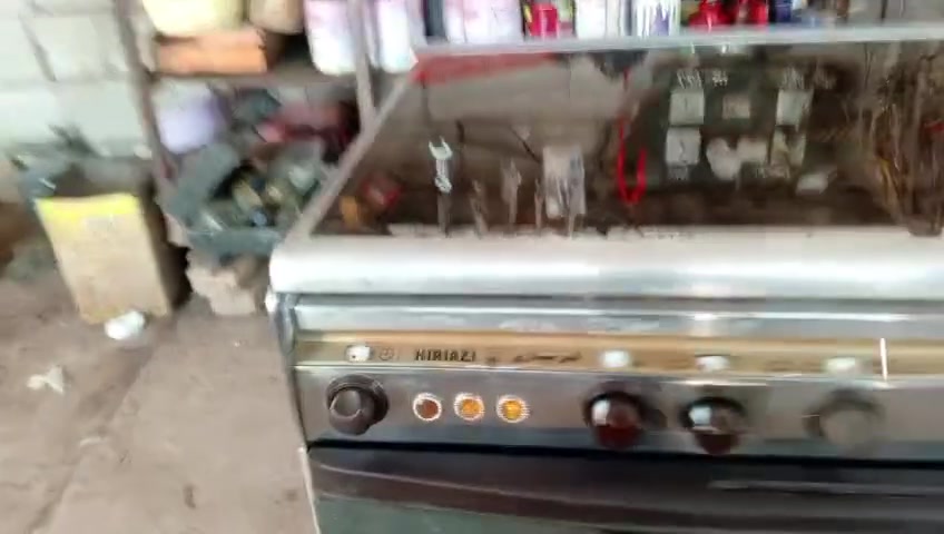 طباخ كريازي للبيع السعر 285 الف


**إذا كنت صاحب هذا الإعلان وتريد حذفه لأي سبب، رجاءا أرسل رسالة إلى الدعم الفني**