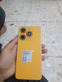 جهاز • اغراض كاملة • كربلاء