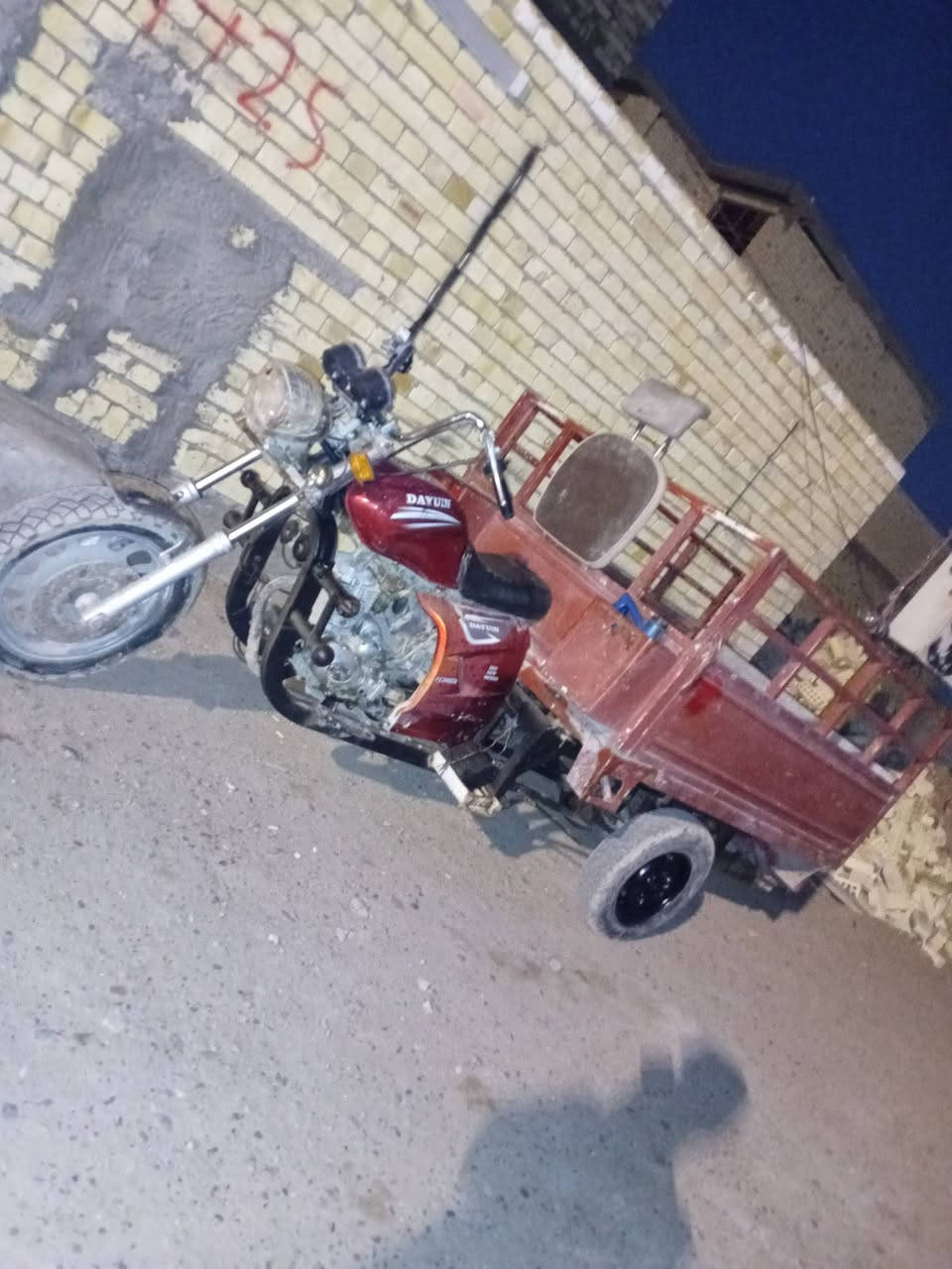 السلام عليكم ستوته للبيع شغاله كهرباء كله شغال مكينه جديده اوراق تالفه السعر ٧٥٠ عنوان بغداد حي البتول قرب جسر الفرنسي رقمي ***********
