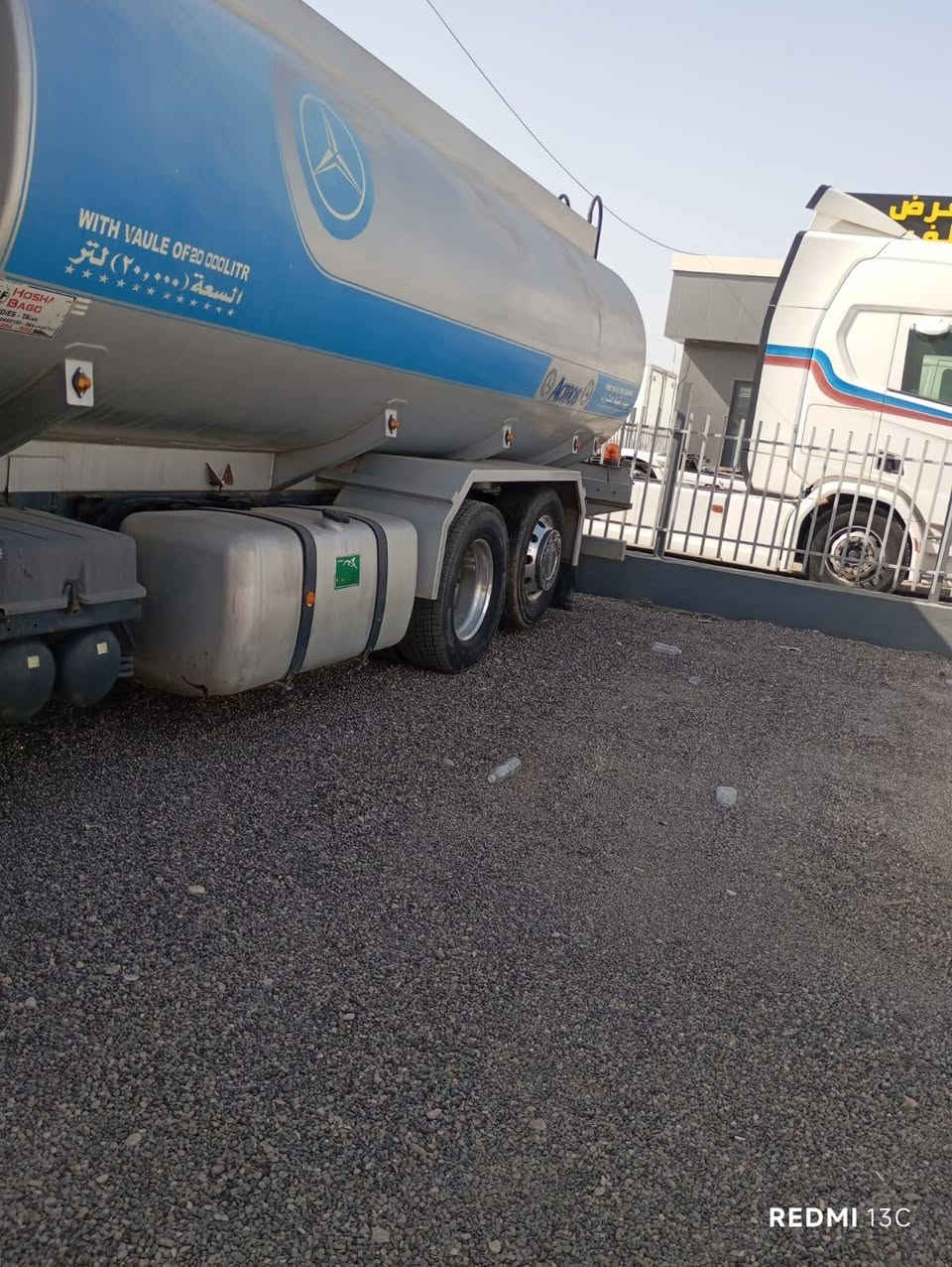 سلام عليكم 
وحش موديل 2013بلادي تنكر ماي كير كهربائي 
رقم اربيل للبيع اتصال على أرقام التالية ***********
***********
***********
