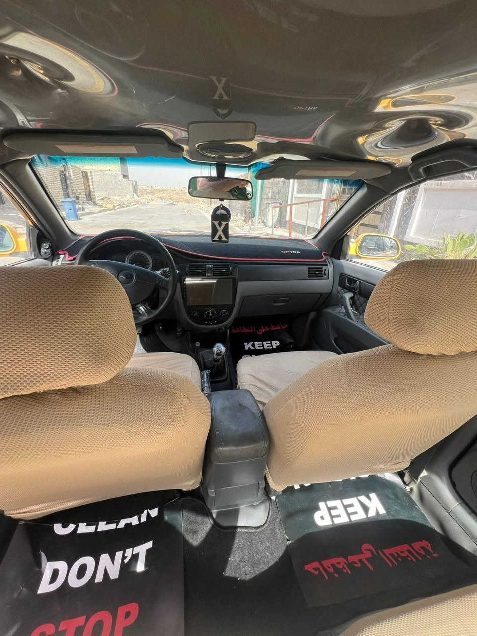 السلام عليكم اوبتره.موديل.2012.بغداد.مصفره.هيه.وغراماة.كير.عادي.كير.محرك.مقفول.السعر.60.وبيهه.مجال.بغداد.الشعب.شارع.الصحه.تليفون.***********
