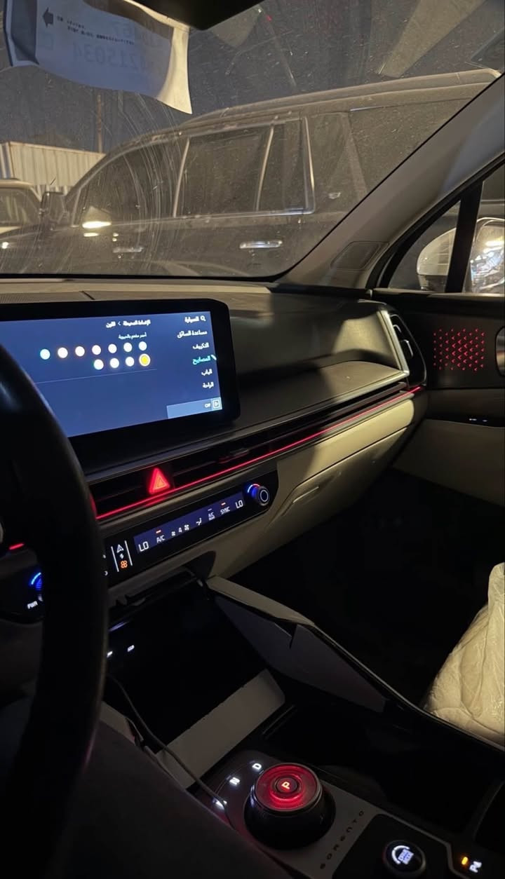 سورنتو 2025 / 4 سلندر 2500 رقم بغداد فول مواصفات ومعروفه مواصفات 4 سلندر ماشيه 55000 كفالة عامة من الصبغ والتبديل عده مكان صغير PDR تخم تاير جديد وسبير الشركة شرط منازل السعر 270 وبيهه مجال وسونار موجود خاص ومكاني بغداد ***********
