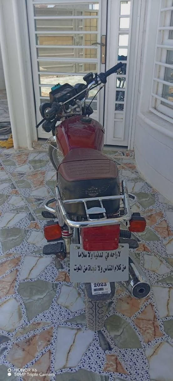 دراجة للبيع ما نقص اي شي
مديل 23
السعر خاص علة هاذة الرقم 

***********

مكان ديالى جلاولاء
