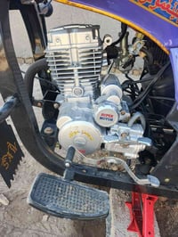 ستوته 2023 • كفاله عامه • بين النصر والرفاعي