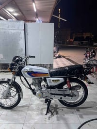 اربعه گير • ٢٠٢٧ • اوراق ضايعه