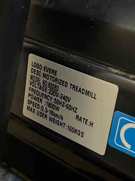 جبلي  فرنسي دبل ماطور حزام كاسر الشحوم فخم يصلح للقاعات يحمل 160كغم حقيقي السعر من لاخير 350مع التوصيل بغداد فقط ***********
