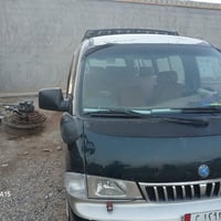 اسلام عليكم بريجو مديل 96 السيارة نضيفه كلش شرط مكينه واكسل وكير نضيفا...