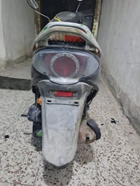 ناريه • ما بيها • للبيع