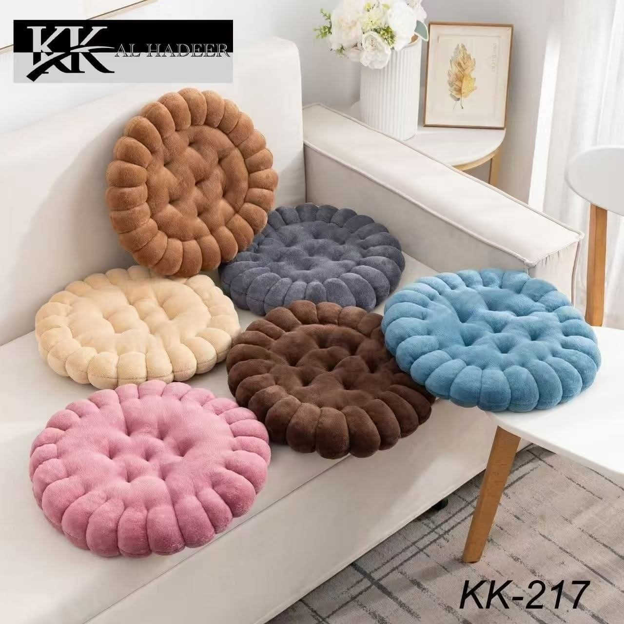 #فيروزه للمفروشات 

مقعد بسكويت ديباج وجه قديفة  
قياس  ٤٣ في٤٣ 

توجد خدمه توصيل كافة المحافظات 

 🚕🚕🚗🚗🚚
للحجز والاستفسار يرجى مراسلة الصفحة📩

 ☎️☎️ او الاتصال على الرقم ***********
