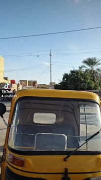 تكتك • كفالة • المجر الكبير