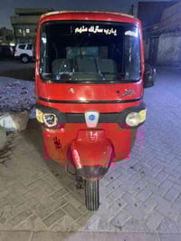 بياجو١٨ • اوراق موجوده • شغاله