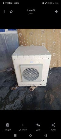 مبرده شغاله عل فحص سرعتين ماطور نحاس السعر 125اصليه الثقيل جاهزه ليف و...