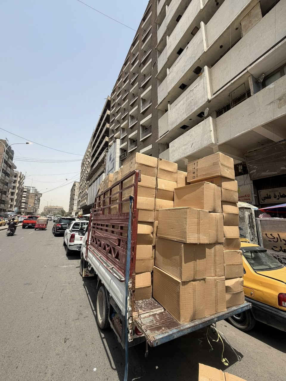 ‼️‼️‼️‼️تنويه تنويه تنويه ‼️‼️‼️‼️‼️
اسمع الفيديو للاخير يفيدك ويفيد خدام الحسين ع

الاستفسارات على الأرقام التالية 
***********
***********
يوجد توصيل لجميع المحافظات 📞📞🚚🚚🚚🚚📞🚚🚚🚚
