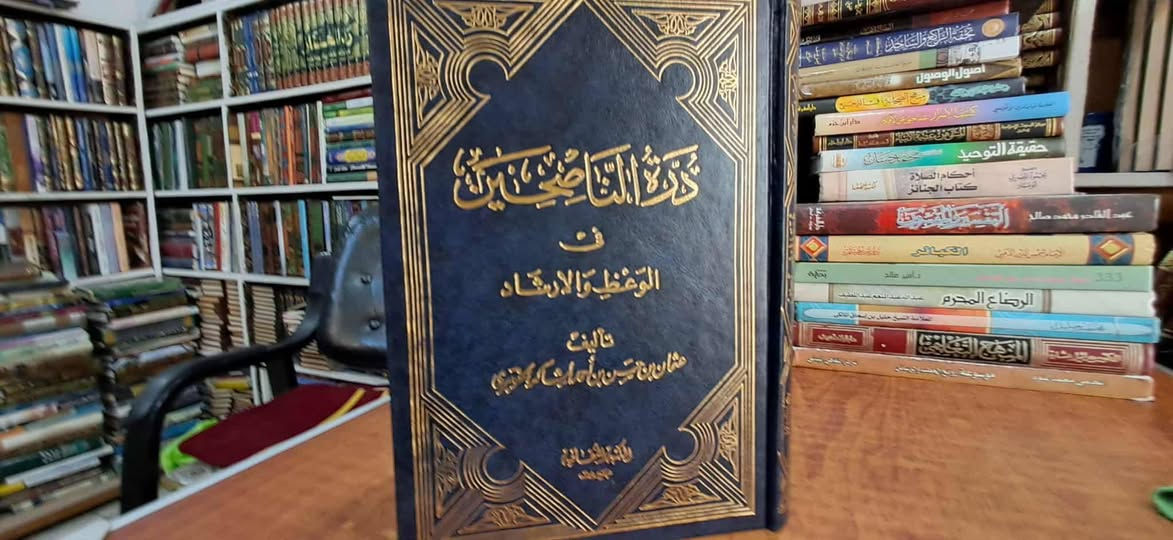 سعر النسخة الواحدة ٧ الاف


**إذا كنت صاحب هذا الإعلان وتريد حذفه لأي سبب، رجاءا أرسل رسالة إلى الدعم الفني**