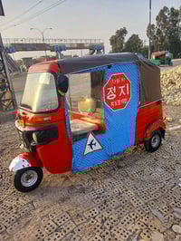 تكتك موديل ٢٠١٨ شهر ١٢ رقم وسنويه بغداد 07735782992