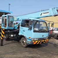 وصول قريب وارد يابان ٠٧٧٣١٤٠٤٠٣٠