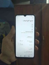 ريدمي 12C • نضيف • دورة