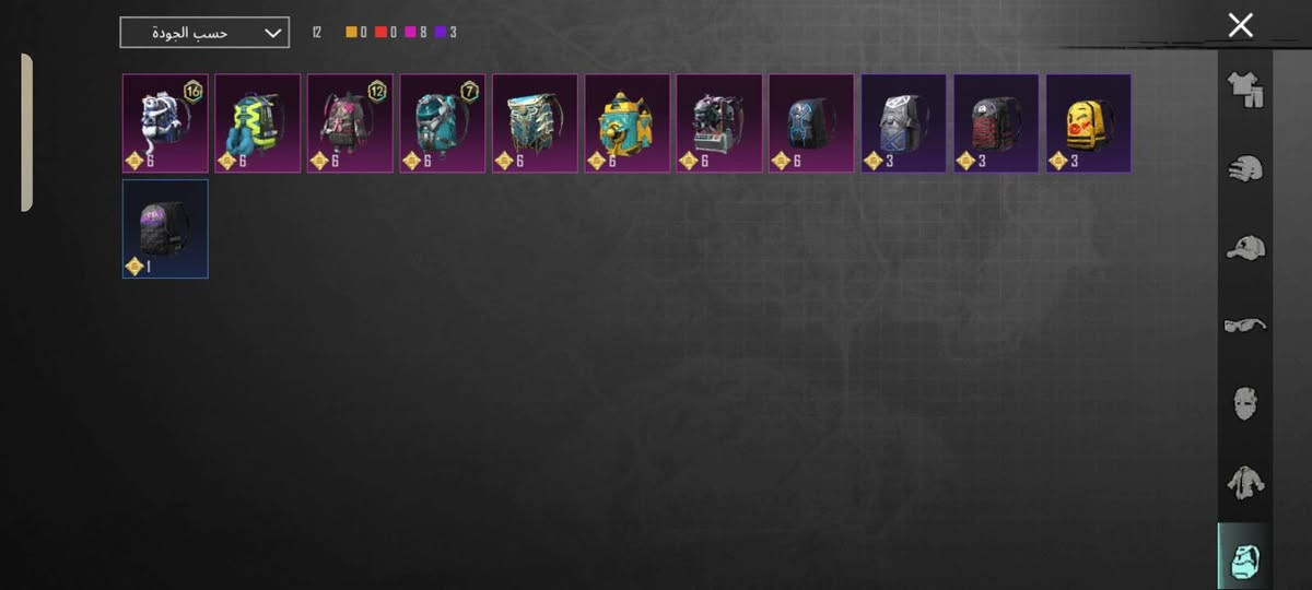 حساب للبيع مستوى 71للستفسار ***********
