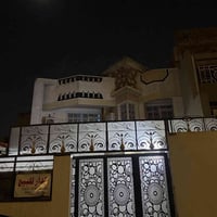 البلديات اليوان • ١٥٠م • طابو ملك صرف