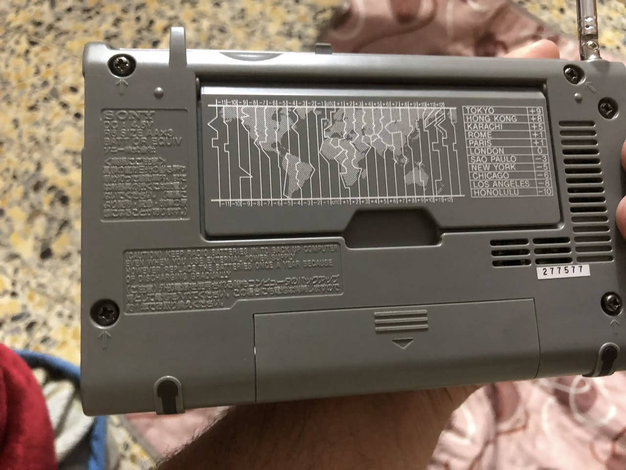 السلام عليكم راديو سوني موديل ICF-SW35 باحث وخازن للمحطات كل الموجات نظيف جداً للبيع مكاني بغداد وعندي توصيل 
السعر خاص


**إذا كنت صاحب هذا الإعلان وتريد حذفه لأي سبب، رجاءا أرسل رسالة إلى الدعم الفني**