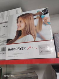 قسم المنزليه • مجمع الرحمن • براكية شارع المطار القديم