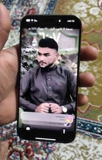 آيفون ١٦ برو ماكس • ٢٥٦ • ذهبي