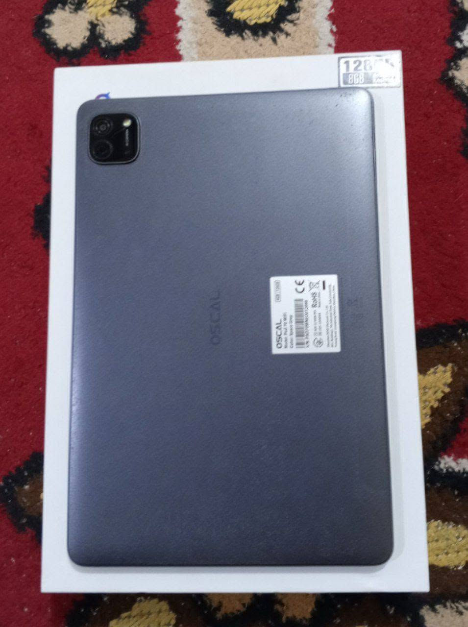 عندي ايباد للبيع الذاكره 128 السعر 170 وبي مجال المكان نجف حي الوفاء


**إذا كنت صاحب هذا الإعلان وتريد حذفه لأي سبب، رجاءا أرسل رسالة إلى الدعم الفني**