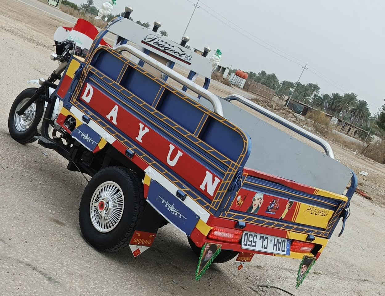 ستوته لبيع موديل 20 اوراق اصوليه شاصي مكفول كهربايات جهزه وره وكدام شغاله سلف هندر ما ناقصه اي شي سعر  مليون 400 وبيه مجال لشراي يتصل مكان بابل شوملي شراي يتصل 0781144323


**إذا كنت صاحب هذا الإعلان وتريد حذفه لأي سبب، رجاءا أرسل رسالة إلى الدعم الفني**