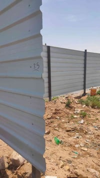 سياج سقفي • تركيب