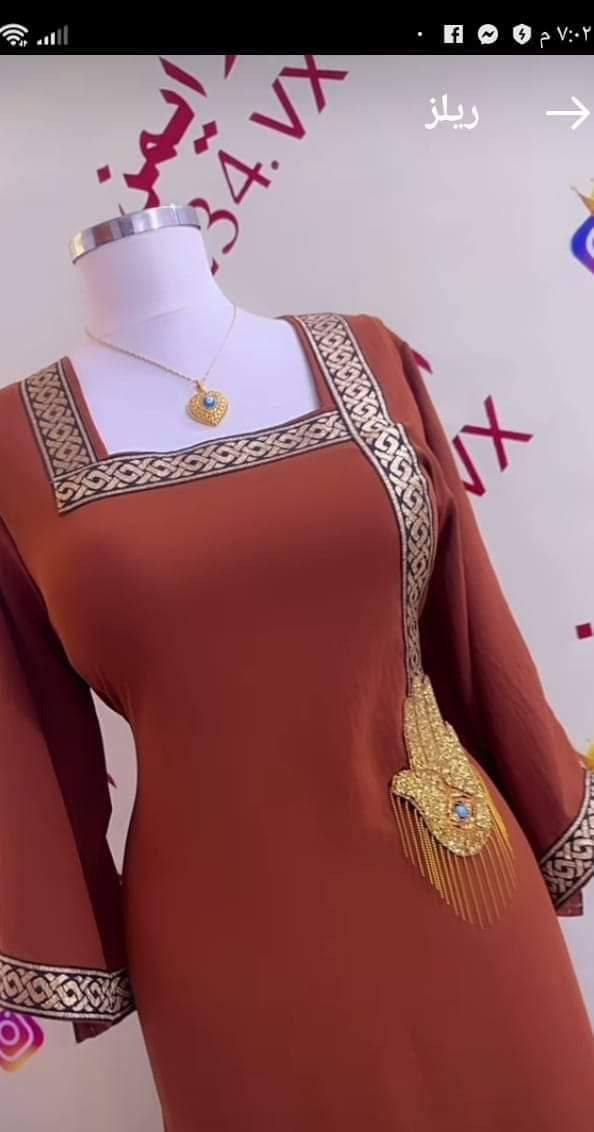 البداع و لفن يم خياطه الميار


**إذا كنت صاحب هذا الإعلان وتريد حذفه لأي سبب، رجاءا أرسل رسالة إلى الدعم الفني**