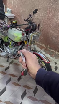 سفانة • ٢٠٢٥ • ٢٠٠