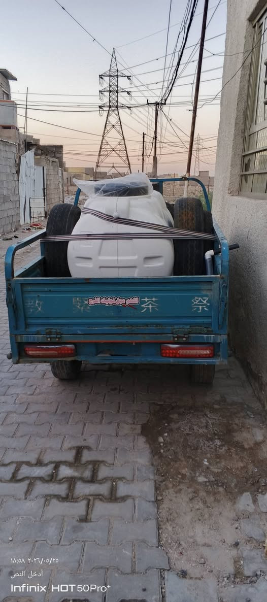 سلام عليكم ستوته موديل 17مكينه 22كلها بلادي كهربائيات كلها شغاله نكره سلف اوراق اصولي بغداد نهايت حي اور


**إذا كنت صاحب هذا الإعلان وتريد حذفه لأي سبب، رجاءا أرسل رسالة إلى الدعم الفني**