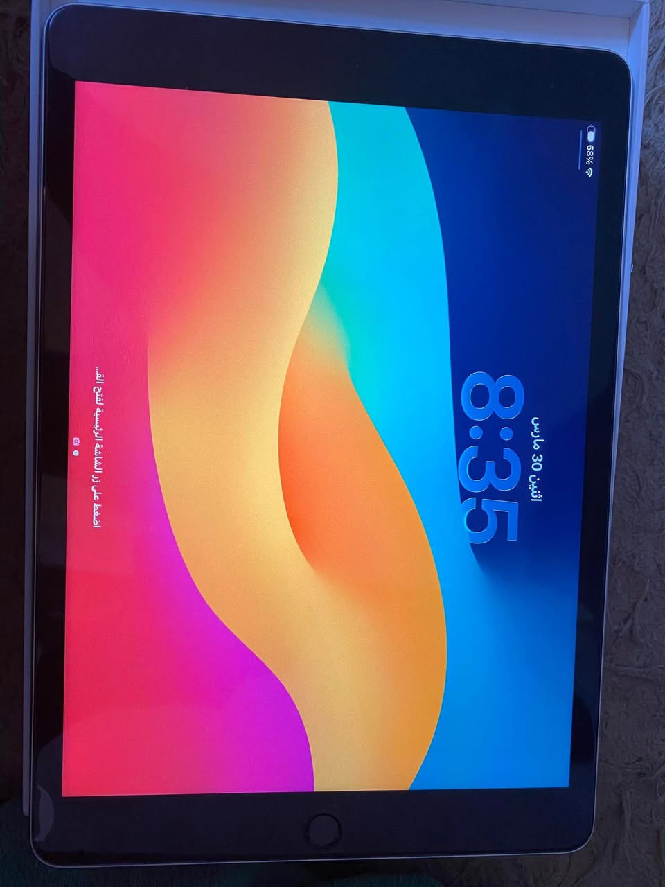 السلام عليكم ايباد 9 اخو الجديد ذاكره 64 ضمان سنه وبعده بلضمان سعر ٣٠٠ وبيه مجال (بغداد الاعظميه)


**إذا كنت صاحب هذا الإعلان وتريد حذفه لأي سبب، رجاءا أرسل رسالة إلى الدعم الفني**