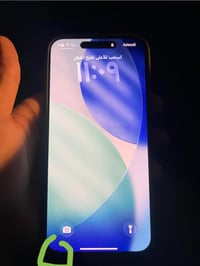 ايفون ١٥ برو ماكس لوك شخط مابي ماعده هاي النقطه الصغيره بالشاشه وما ما...