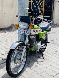 نامه • بوريه ضعيفه • رقم وسنوية