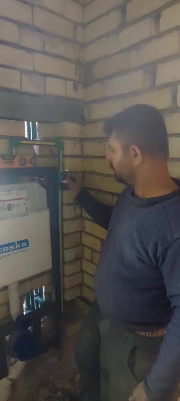 تاسيسات صحية عامة ***********
