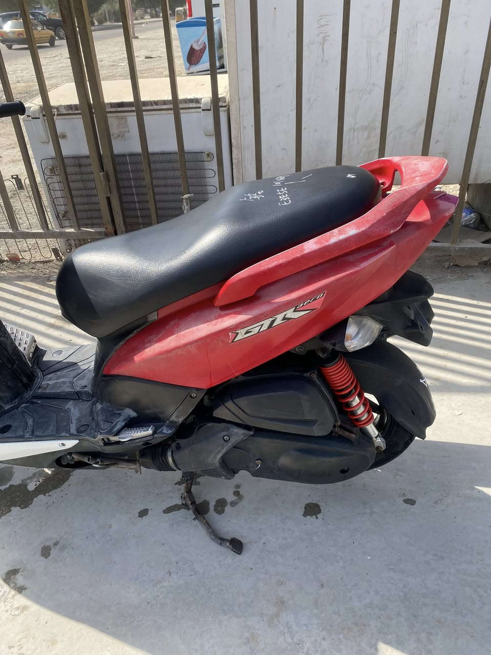 دراجه جي تي للبيع مكفوله كفاله عامه شراي يتصل ع الرقم ***********
