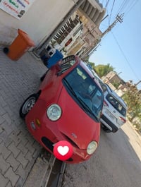 كيو كيو • ٢٠١٢ • رقم نجف