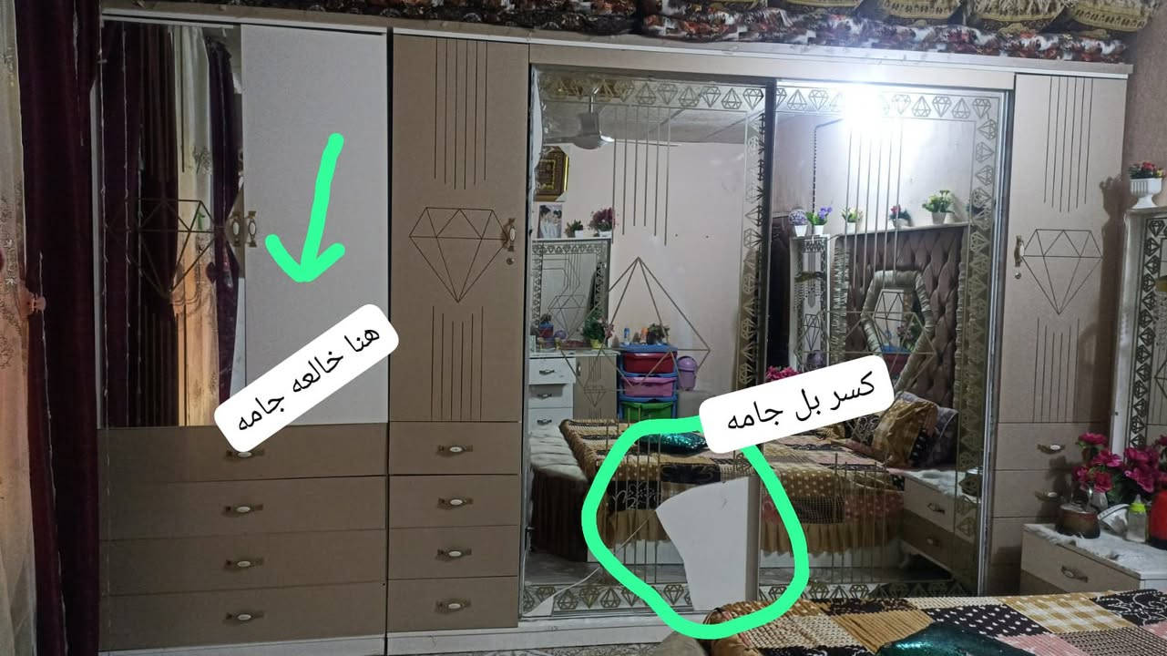 غرفه للبيع
بيها اضرار ماشر عليها 
سعر 350
وركاء


**إذا كنت صاحب هذا الإعلان وتريد حذفه لأي سبب، رجاءا أرسل رسالة إلى الدعم الفني**