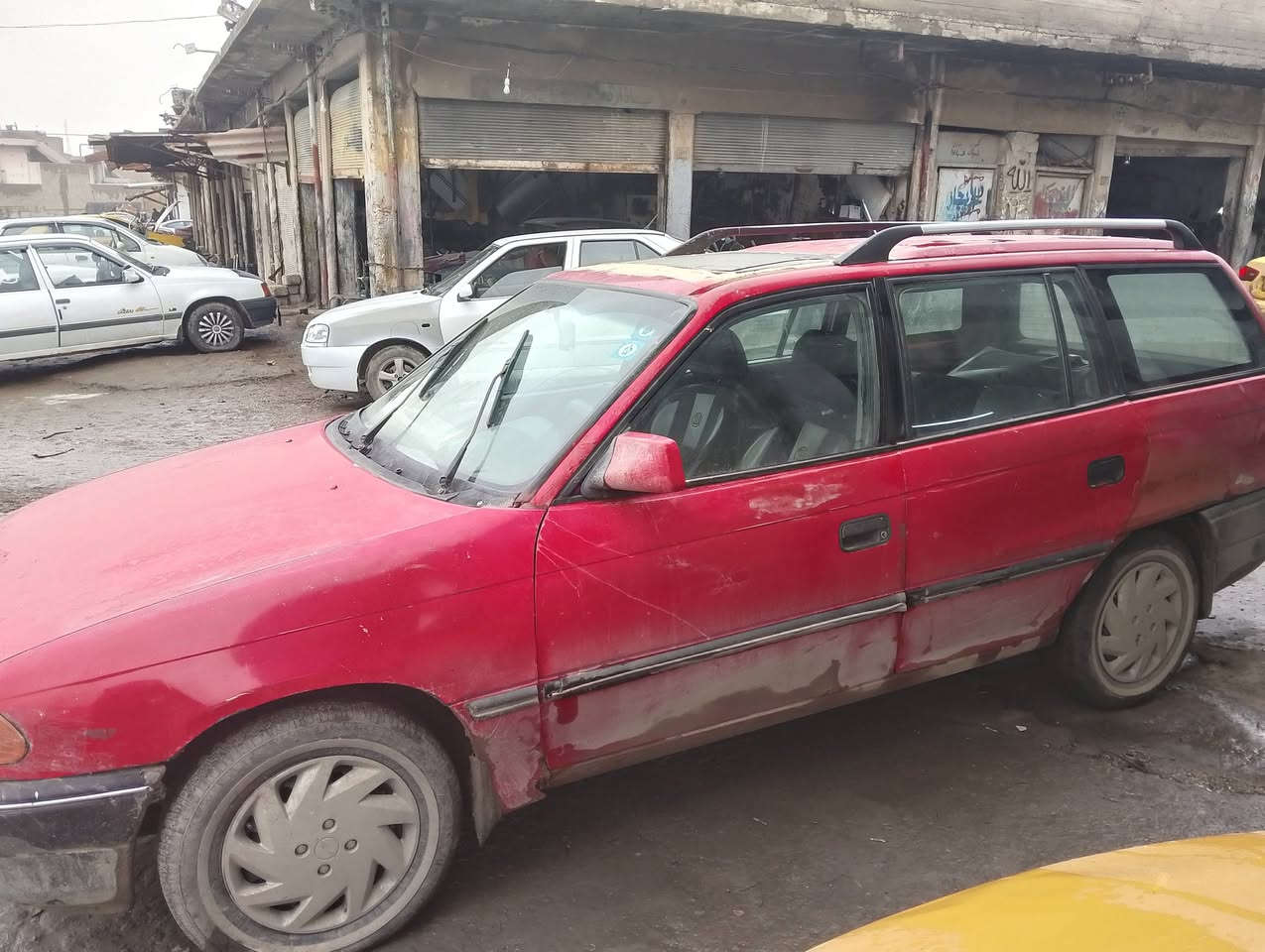 اوبل استره رقم بغداد مشروع وطني كابون بانزين سيار عايزها صبغ حداديه كامله مرك كير زينا  تريد تحويل تريد وكاله مكاني موصل الايمن رقم التلفون ***********////***********
