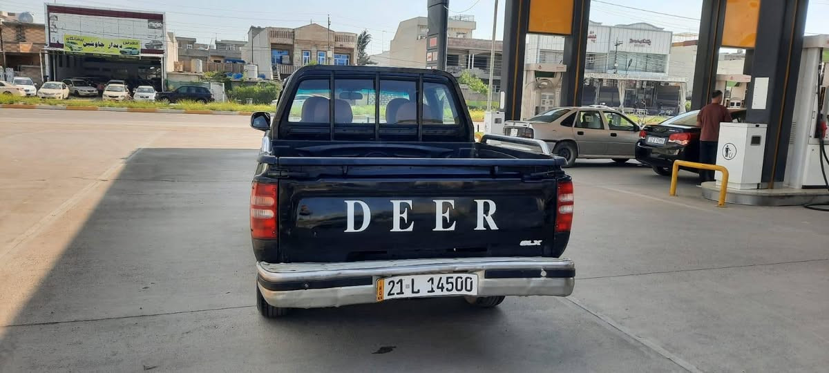 بێسبووغ سێ چێگای تەعدیلە
بۆسعر کۆمێنت بکە یان خاڵێک دانێ
***********
هەولێر/بەسڵاوە أربيل, العراق
