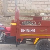 ستوته جمره • ٢٠١٤ • اوراق