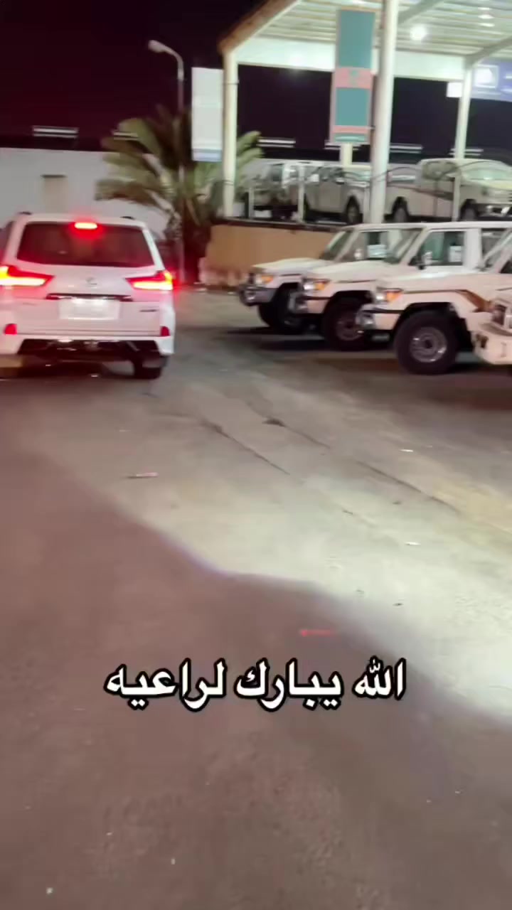 #لكزس #اكسبلور #الرياض #القادسية #shorts #CapCut #youtube #explore #foryoupage #foryou#fyp#Lexus #foryou #CapCut #toyota #trending #2023 #nissan #instagram #camry


**إذا كنت صاحب هذا الإعلان وتريد حذفه لأي سبب، رجاءا أرسل رسالة إلى الدعم الفني**