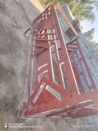 شباب عندي محجر لبيع 07807706162